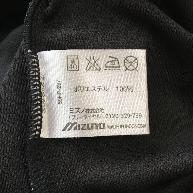 MIZUNO(ミズノ)のTシャツ 半袖 ミズノ M LT-L50 レディースのトップス(Tシャツ(半袖/袖なし))の商品写真