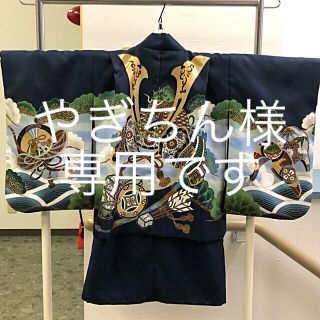 やぎちん様専用  5歳七五三袴セット紺ポリエステル(和服/着物)