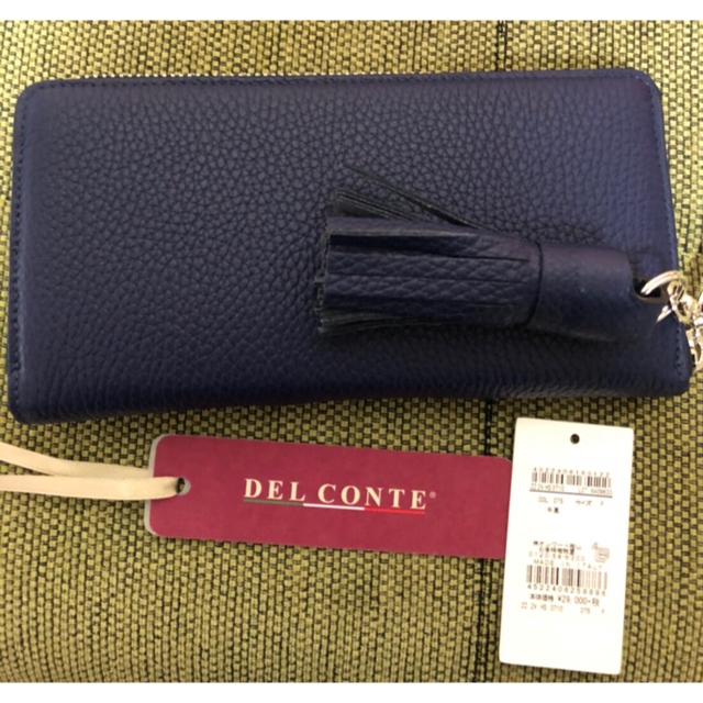 [新品・未使用] DEL CONTE 長財布 牛皮