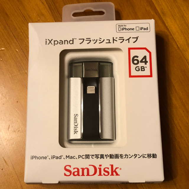 iXpand フラッシュドライブ 64GB スマホ/家電/カメラのスマホアクセサリー(その他)の商品写真