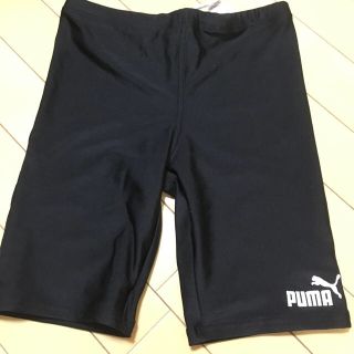 プーマ(PUMA)のPUMA 170 水着(その他)