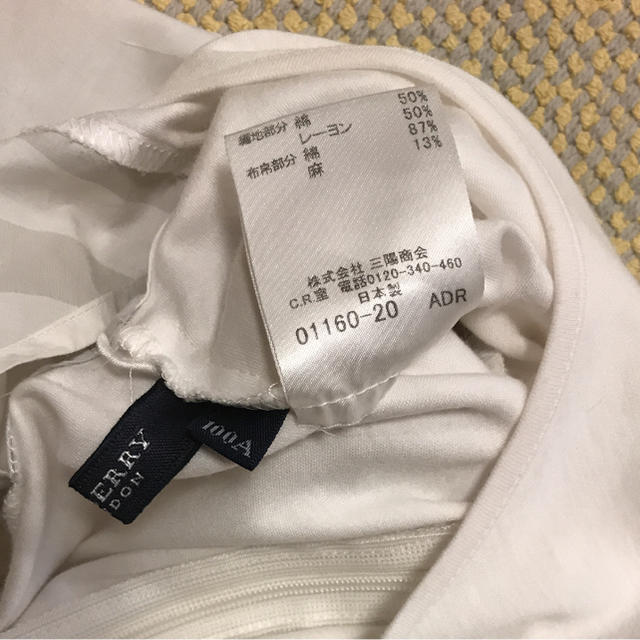 BURBERRY(バーバリー)のバーバリー チェック フリル  ワンピース 100 ノバチェック キッズ/ベビー/マタニティのキッズ服女の子用(90cm~)(ワンピース)の商品写真