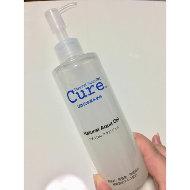 Cure ナチュラルアクアジェル コスメ/美容のスキンケア/基礎化粧品(ゴマージュ/ピーリング)の商品写真