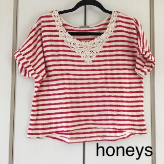 ハニーズ(HONEYS)の美品☆ハニーズ バテンレース付きボーダーコットンニットプルオーバー(ニット/セーター)