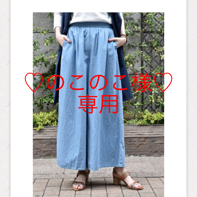 新品タグ付★フォクシーNY★クロップドデニムパンツ★38