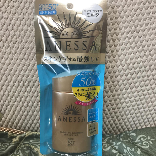 ANESSA(アネッサ)のき様専用出品 コスメ/美容のコスメ/美容 その他(その他)の商品写真