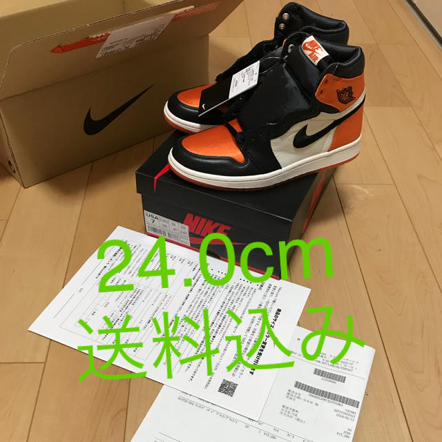 靴/シューズ国内正規 24cm snkrs AIR JORDAN 1 satin