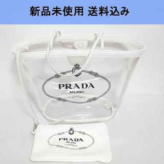 PRADA PVC クリアバッグ ショッピングトート 新品未使用(トートバッグ)