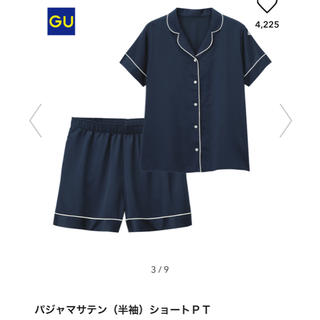 ジーユー(GU)のGU パジャマサテン（半袖）ネイビーMサイズ(パジャマ)