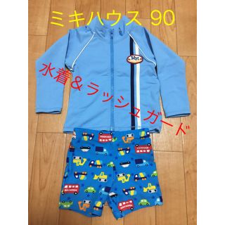 ミキハウス(mikihouse)のミキハウス 90 水着&ラッシュガード セットで★(水着)