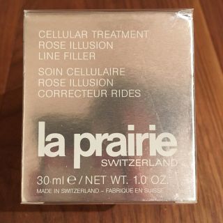 ラプレリー(La Prairie)のラプレリー　セルラートリートメント　ローズイリュージョン　(化粧下地)