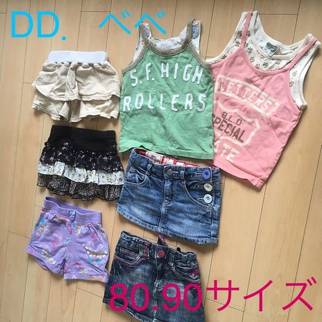 デニム&ダンガリー♡べべ♡BNT♡MPS♡GAP80.90