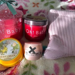 ハウスオブローゼ(HOUSE OF ROSE)の値下げ↓ハウスオブローゼ oh!Babyスムーザー つるつるしっとり保湿セット(その他)