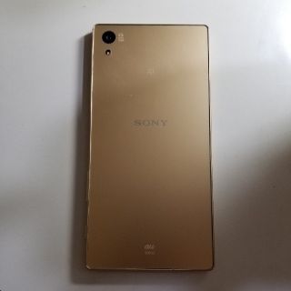 エーユー(au)のXperia z5 ゴールド au 中古(スマートフォン本体)