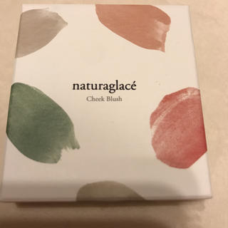 ナチュラグラッセ(naturaglace)の新品 ナチュラグラッセ チークブラッシュ 03 オレンジ(チーク)
