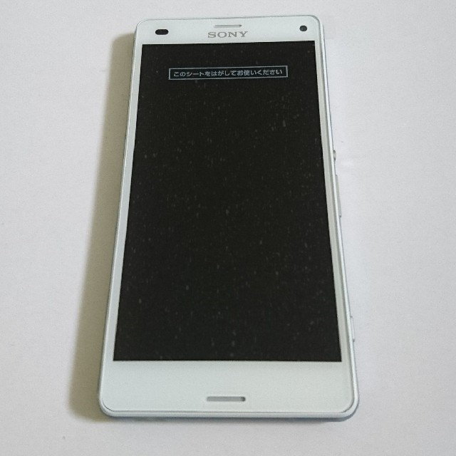 品質が完璧 ドコモ 新品 ホワイト SO-02G compact Z3 XPERIA スマートフォン本体 品質が完璧 ドコモ 新品 ホワイト SO-02G compact Z3 XPERIA スマートフォン本体