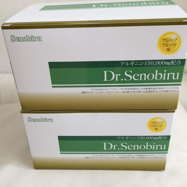 Dr.Senobiruドクターセノビル 2箱 未開封 食品/飲料/酒の健康食品(その他)の商品写真