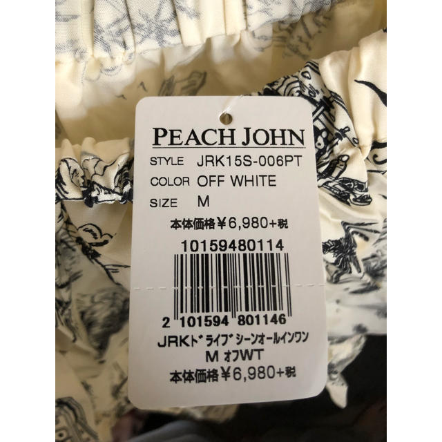 PEACH JOHN(ピーチジョン)の【衣替え大セール】ピーチジョンのサロペット！ レディースのパンツ(サロペット/オーバーオール)の商品写真