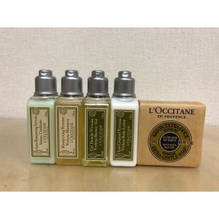 ロクシタン(L'OCCITANE)のロクシタン トラベルセット(サンプル/トライアルキット)