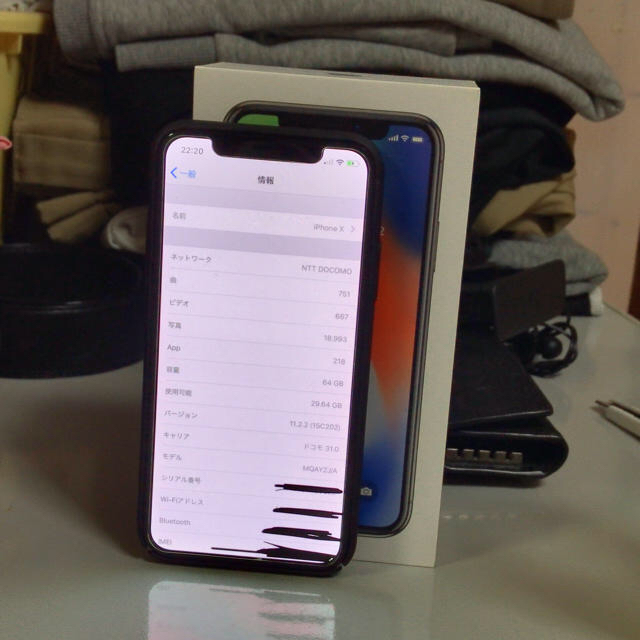 iPhone(アイフォーン)の専用です。iPhone X SIMフリー 64GB ホワイト スマホ/家電/カメラのスマートフォン/携帯電話(スマートフォン本体)の商品写真