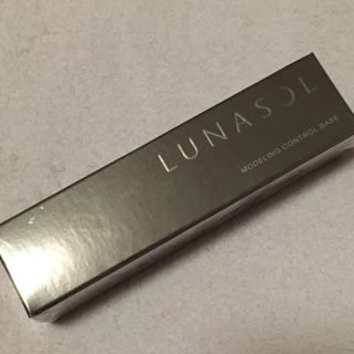 ルナソル(LUNASOL)の新品未開封 ルナソル  モデリングコントロールベース 01(化粧下地)