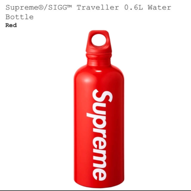 Supreme(シュプリーム)のSupreme SSIG Traveller 0.6L Water Bottle キッズ/ベビー/マタニティの授乳/お食事用品(水筒)の商品写真