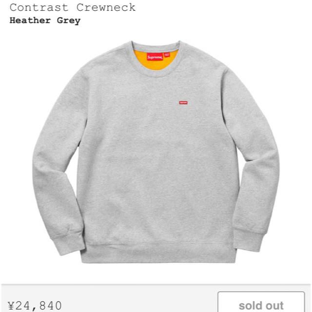 Supreme(シュプリーム)のS supreme contrast crewneck small box メンズのトップス(スウェット)の商品写真