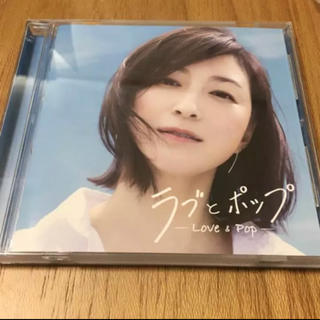 ラブとポップ CD ビレバン (ポップス/ロック(邦楽))