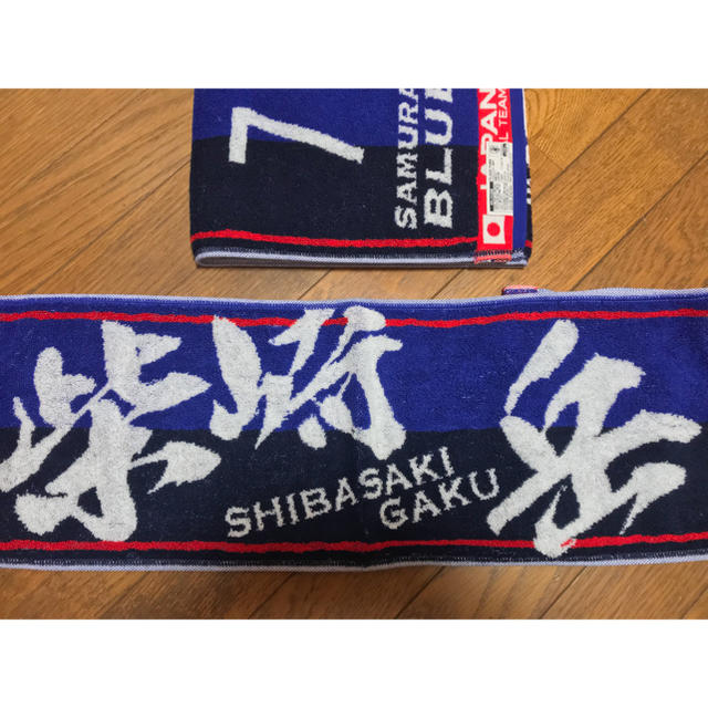 ♡日本代表♡ 柴崎岳選手 タオル スポーツ/アウトドアのサッカー/フットサル(応援グッズ)の商品写真