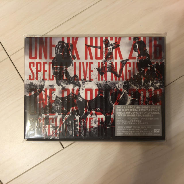 【ONE OK ROCK】LIVE DVD 2016 SPECIAL LIVE