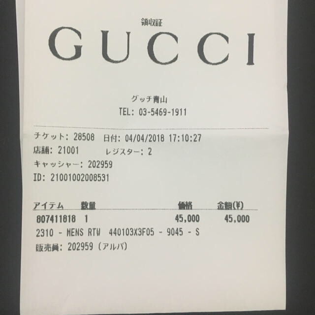 Gucci(グッチ)のGUCCI Tシャツ レディースのトップス(Tシャツ(半袖/袖なし))の商品写真