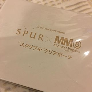 エムエムシックス(MM6)のMM6 マルジェラ クリアポーチ 付録(ポーチ)