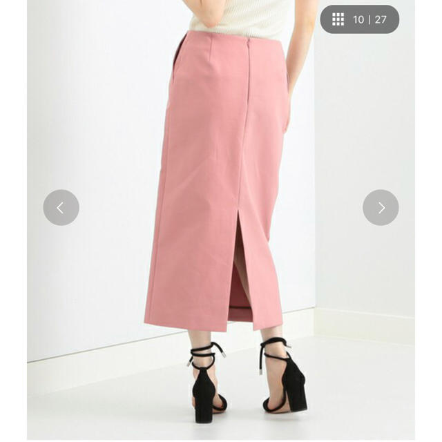Demi-Luxe BEAMS(デミルクスビームス)のDemi-Luxe beams フロントスリットコットンタイトスカート レディースのスカート(ロングスカート)の商品写真