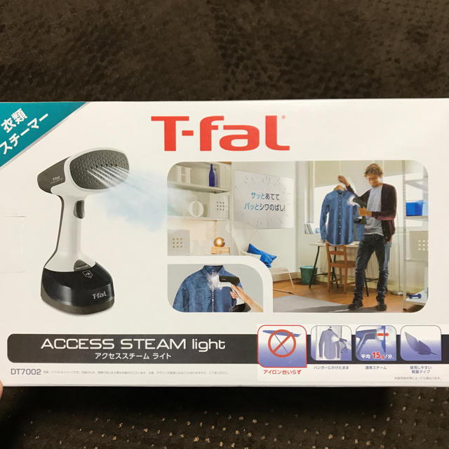 【新品未使用】ティファール T-fal アクセススチーム ライト