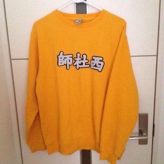 OLD STUSSY 漢字ロゴ　スウェット