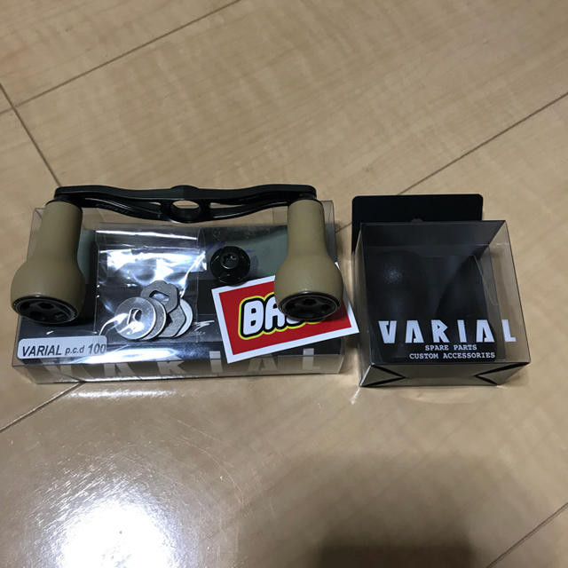 DRT バリアルハンドル 100の通販 by yaaa-san's shop|ラクマ