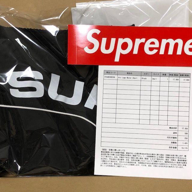 Supreme(シュプリーム)のSupreme 18SS Arc Logo Water Short Black メンズのパンツ(ショートパンツ)の商品写真