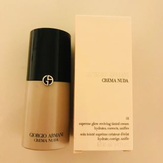 ジョルジオアルマーニ(Giorgio Armani)のATMO様専用 ジョルジオ アルマーニ クレマヌーダ  01(ファンデーション)