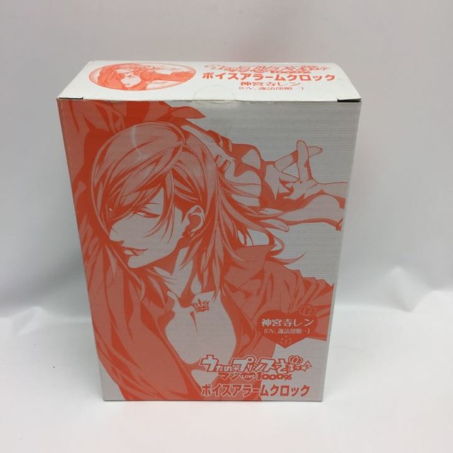 3370 未開封品 ボイスアラームクロック 神宮寺レン 3370 未開封品 ボイスアラームクロック 神宮寺レン