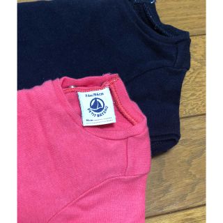 プチバトー(PETIT BATEAU)のプチバトー キッズ Tシャツ 2枚セット(Ｔシャツ)