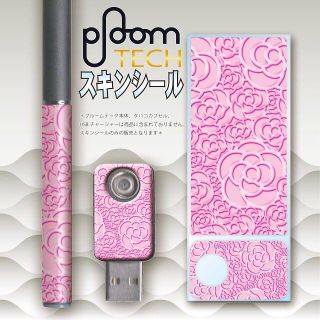 プルームテック(PloomTECH)のプルームテック スキンシール カメリア No.1 ploomtech(その他)