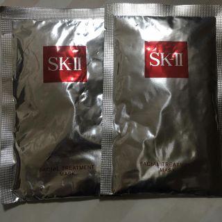 エスケーツー(SK-II)のSK- IIマスク 2枚(パック/フェイスマスク)