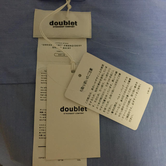 doublet ドレスシャツ メンズのトップス(シャツ)の商品写真