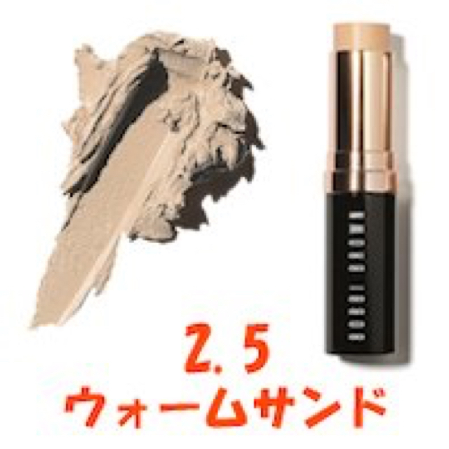 BOBBI BROWN(ボビイブラウン)のBOBBI BROWN   スキンファンデーションスティック コスメ/美容のベースメイク/化粧品(ファンデーション)の商品写真