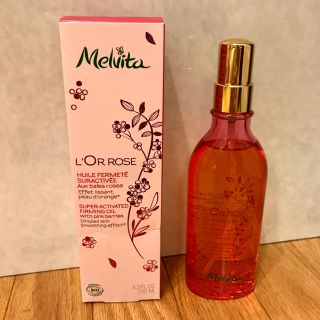 メルヴィータ(Melvita)のこっちゃん様専用 Melvita ロルロゼ ブリリアント ボディオイル(ボディオイル)