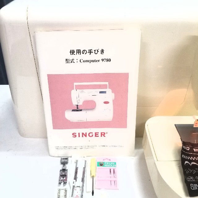 シンガーSINGER高級ミシン 9780  動作確認済送料無料