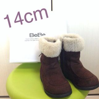 ベベ(BeBe)のBEBE ボアブーツ 14cm(その他)