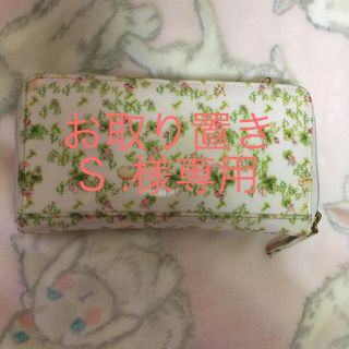 フランシュリッペ(franche lippee)の値下げ   フランシュリッペ   もぐもぐうさぎ  長財布(財布)