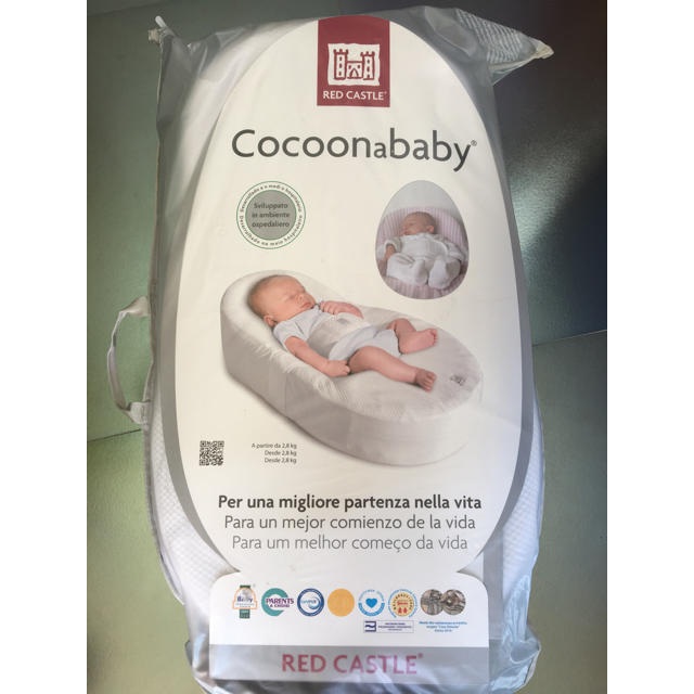 コクーナベビー cocoonababy | フリマアプリ ラクマ