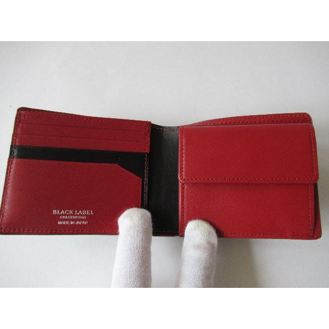BURBERRY BLACK LABEL - ブラックレーベルクレストブリッジ 新品